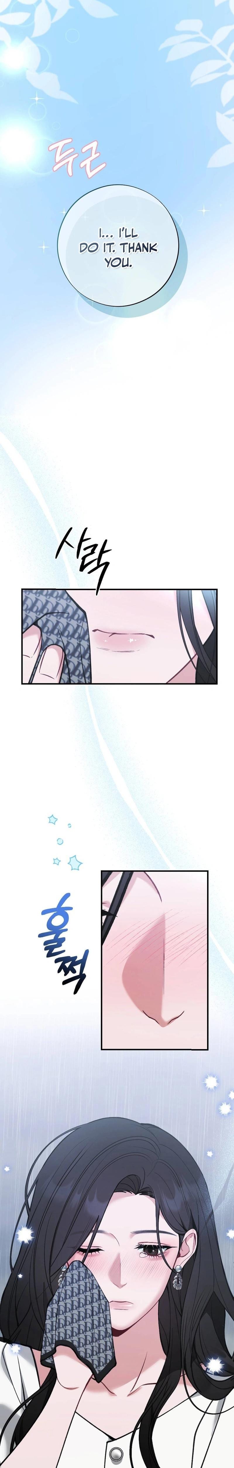 Last Love Uncensored, chapter 5, page 8 of 33