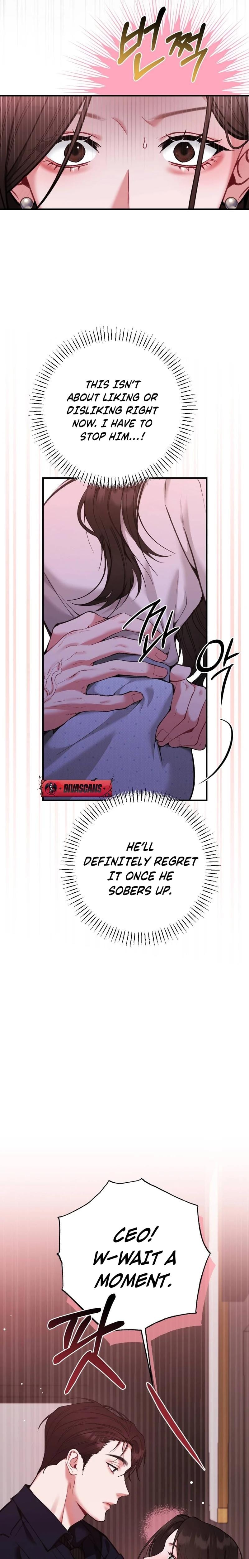 Last Love Uncensored, chapter 6, page 5 of 29