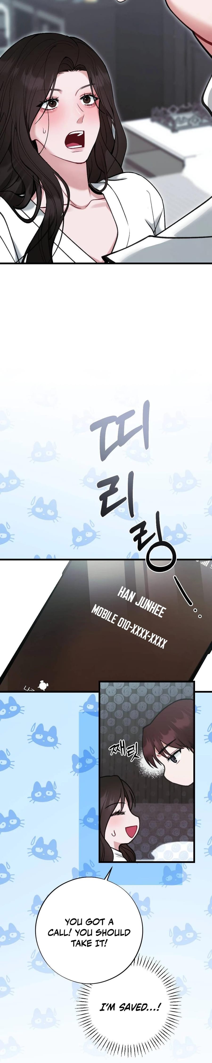 Last Love Uncensored, chapter 7, page 5 of 41