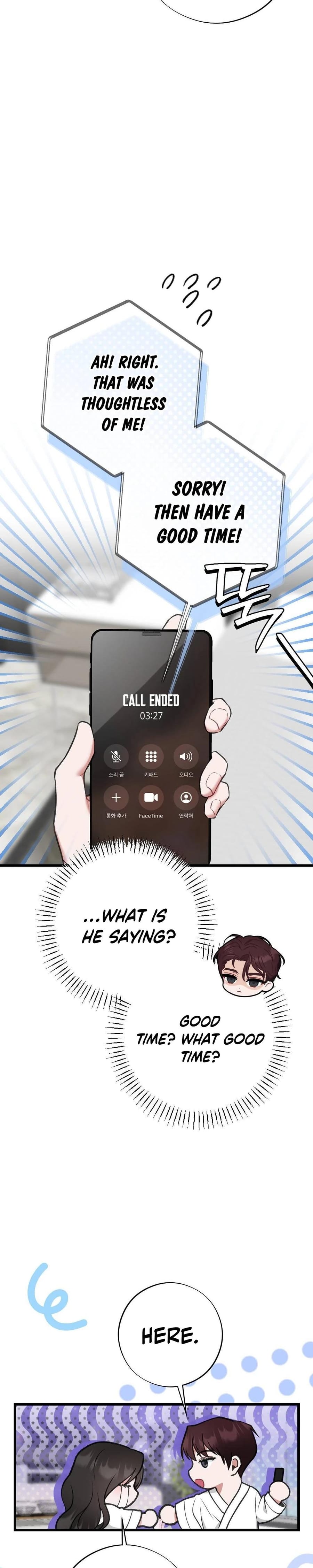 Last Love Uncensored, chapter 7, page 10 of 41