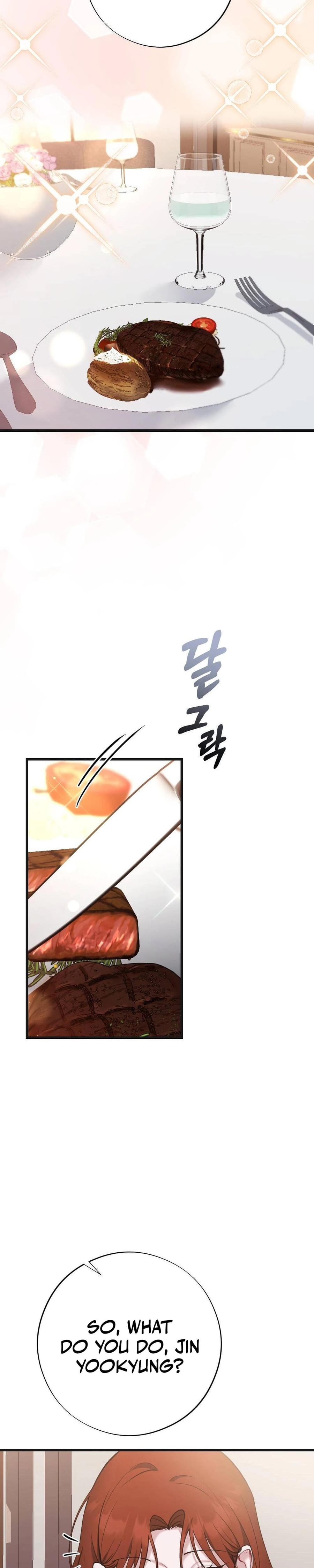 Last Love Uncensored, chapter 8, page 13 of 40