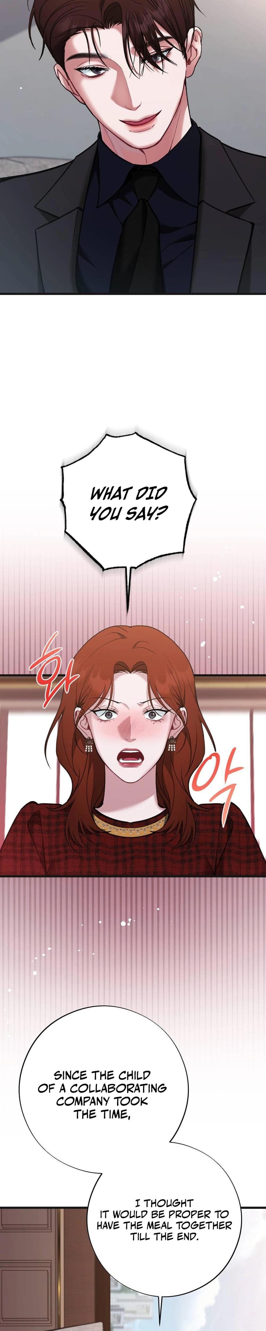 Last Love Uncensored, chapter 8, page 17 of 40