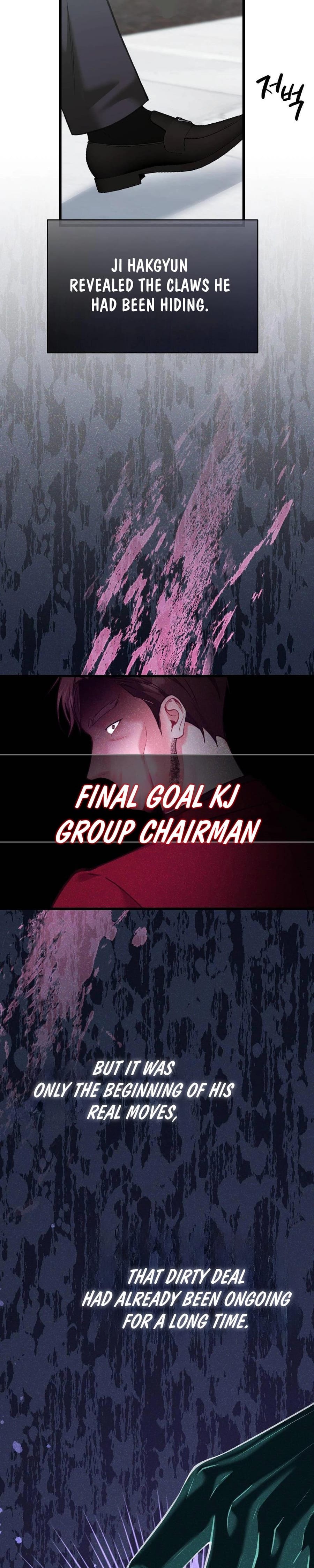 Last Love Uncensored, chapter 8, page 23 of 40