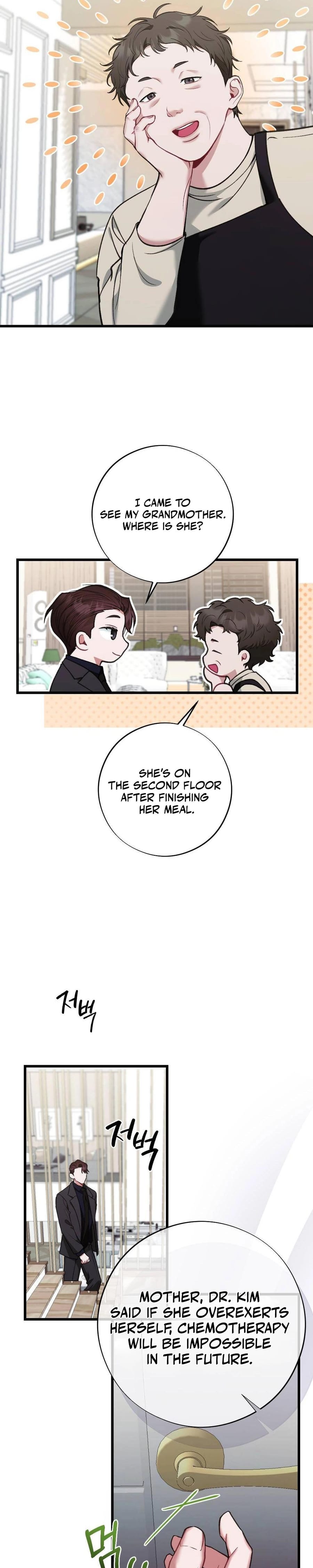 Last Love Uncensored, chapter 8, page 25 of 40