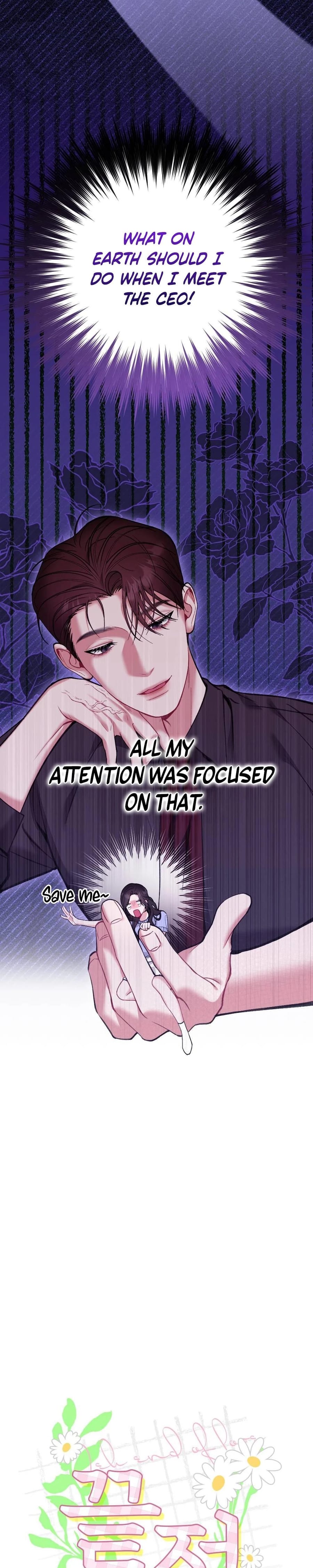 Last Love Uncensored, chapter 10, page 14 of 40