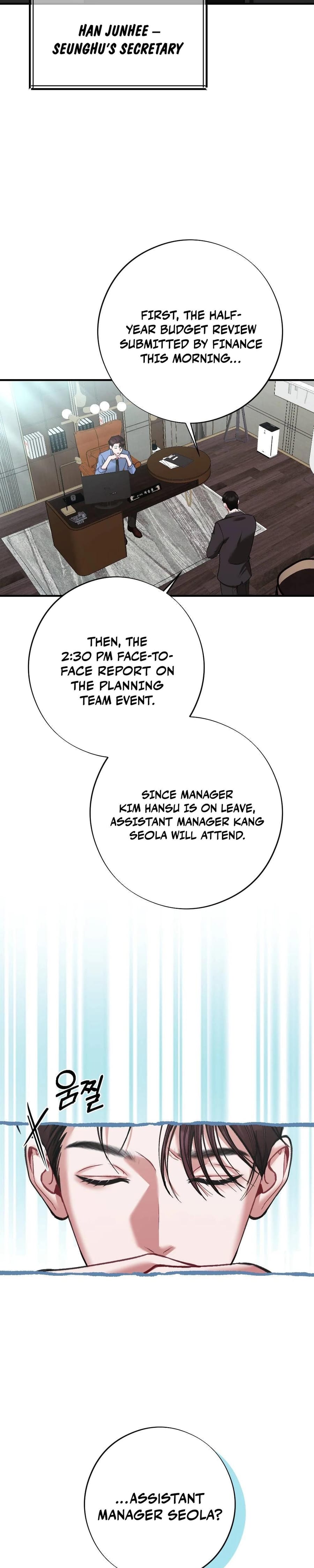 Last Love Uncensored, chapter 10, page 16 of 40