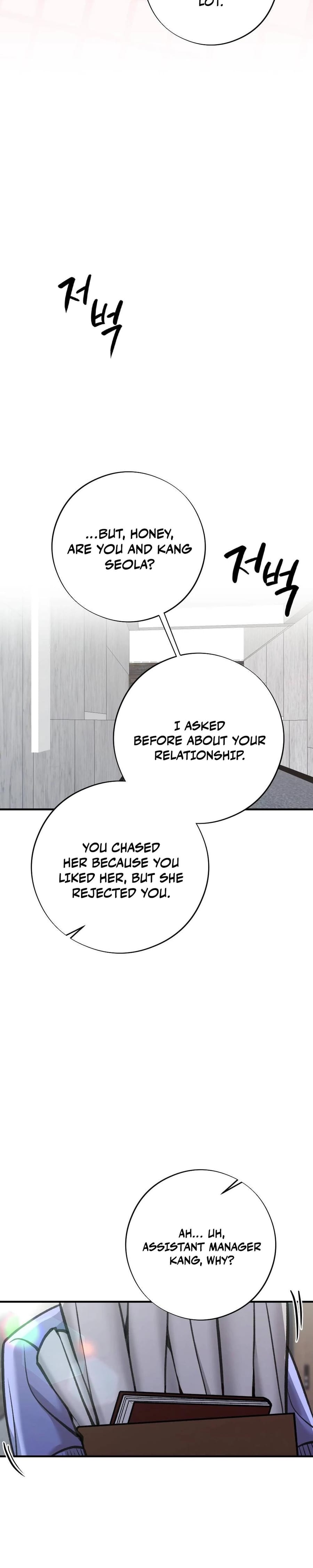 Last Love Uncensored, chapter 10, page 21 of 40