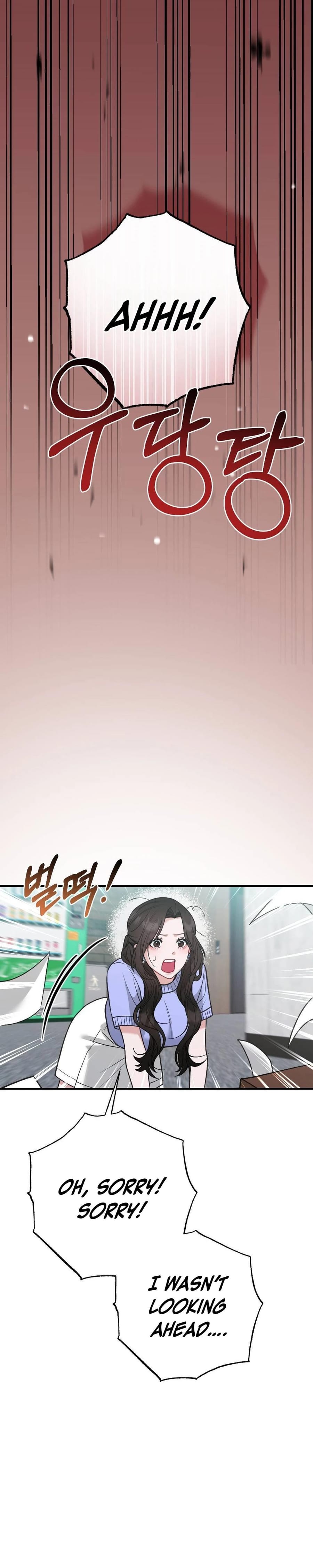 Last Love Uncensored, chapter 10, page 24 of 40