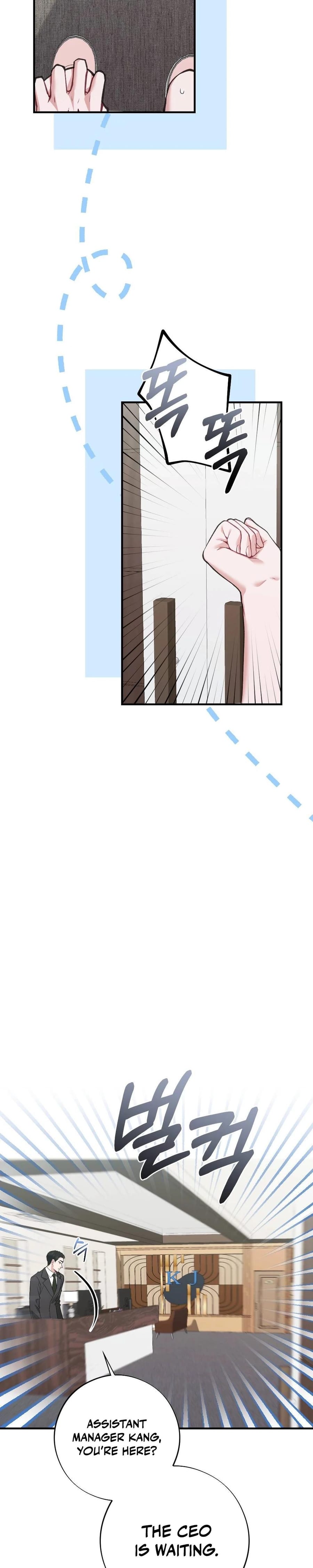 Last Love Uncensored, chapter 10, page 31 of 40