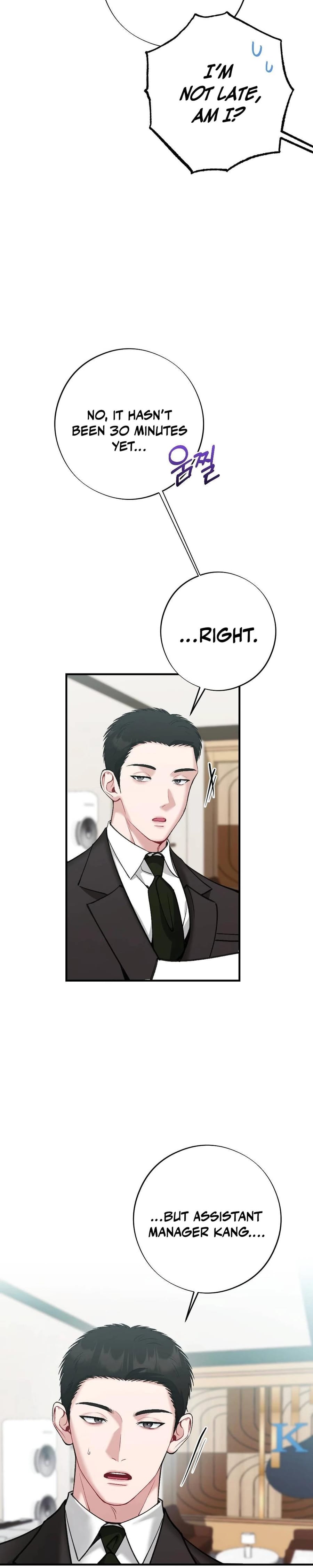 Last Love Uncensored, chapter 10, page 32 of 40
