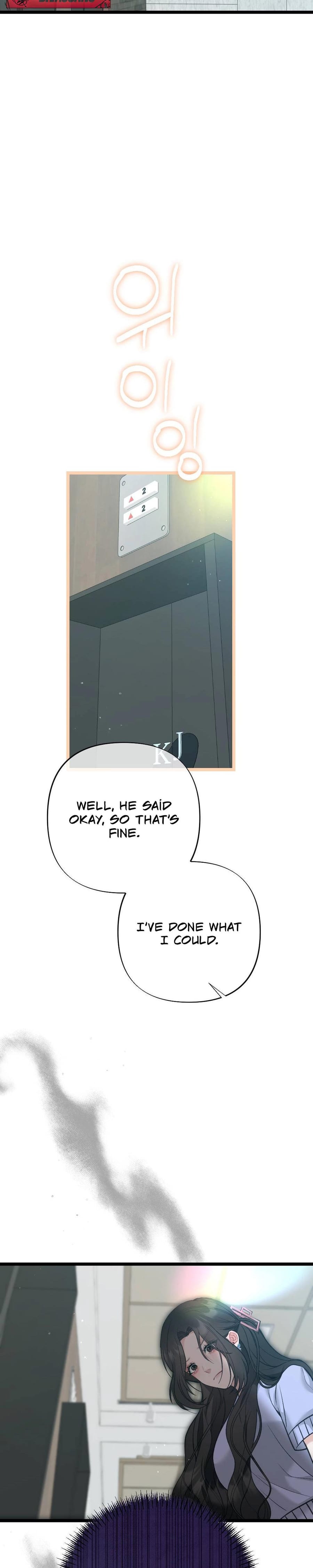 Last Love Uncensored, chapter 11, page 29 of 38
