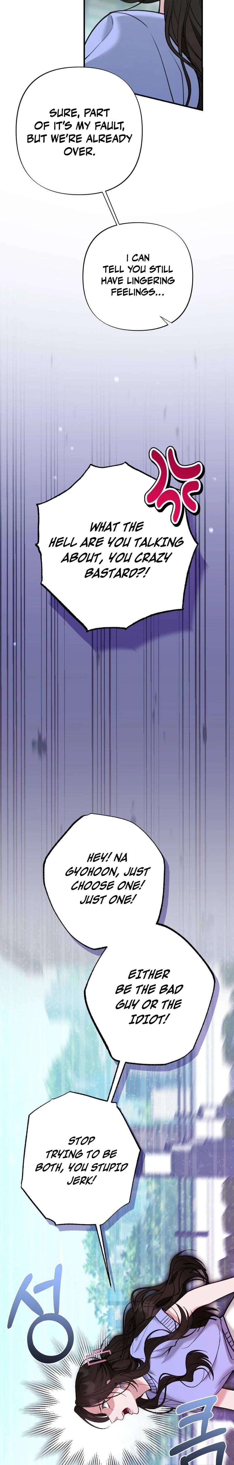 Last Love Uncensored, chapter 12, page 8 of 33