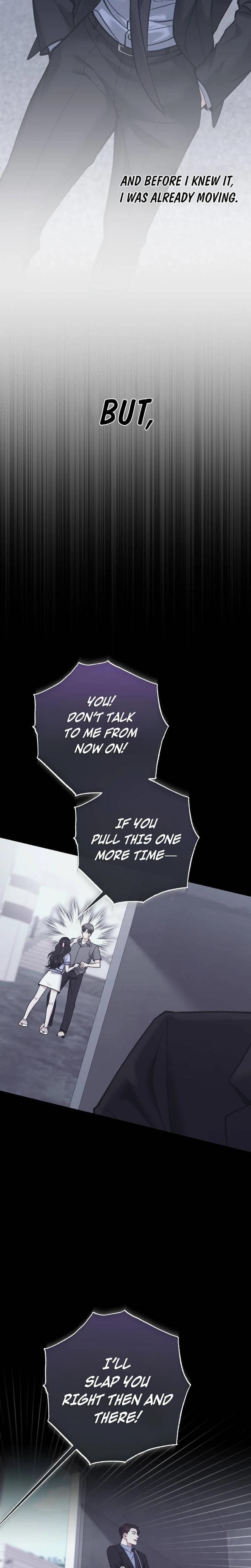 Last Love Uncensored, chapter 12, page 16 of 33