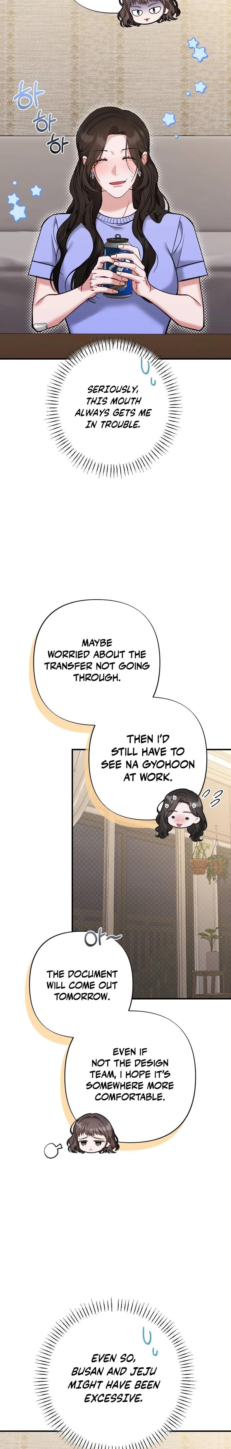 Last Love Uncensored, chapter 12, page 28 of 33