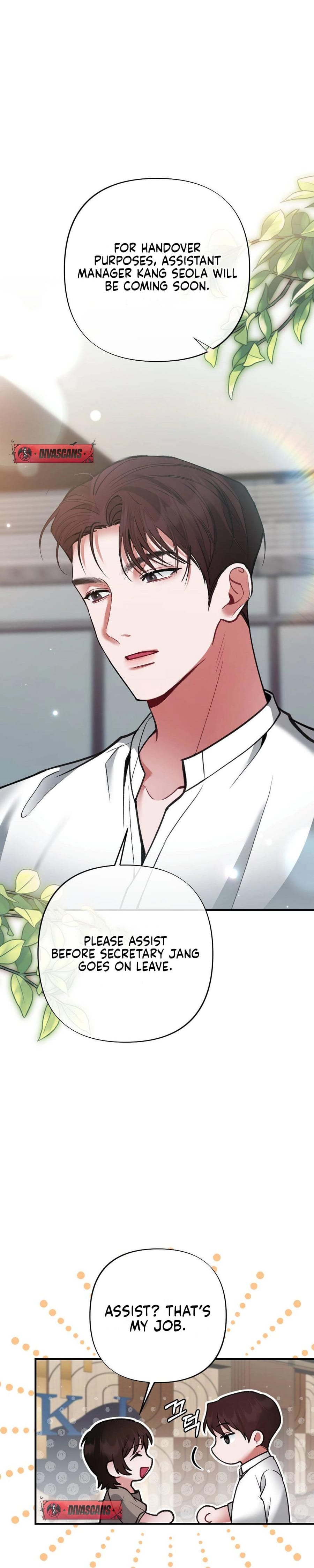 Last Love Uncensored, chapter 13, page 7 of 42