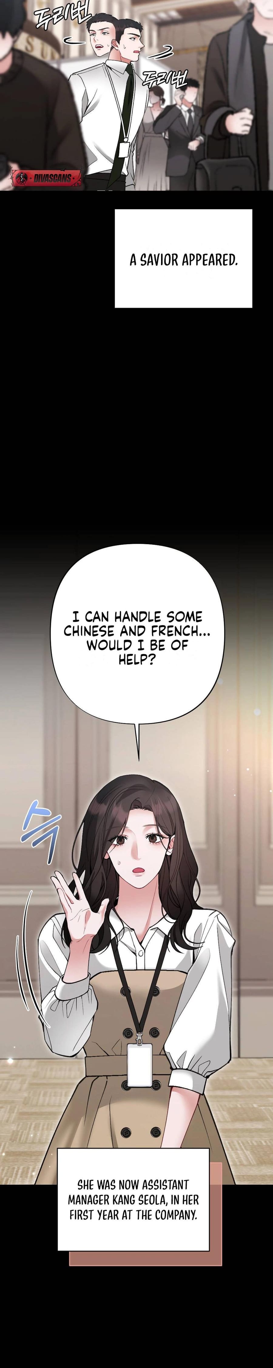Last Love Uncensored, chapter 13, page 14 of 42