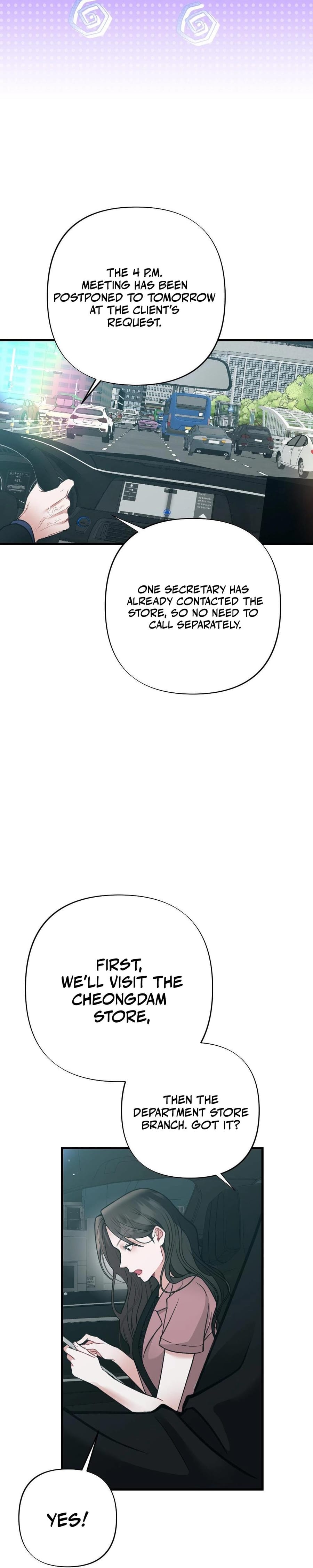 Last Love Uncensored, chapter 14, page 6 of 41