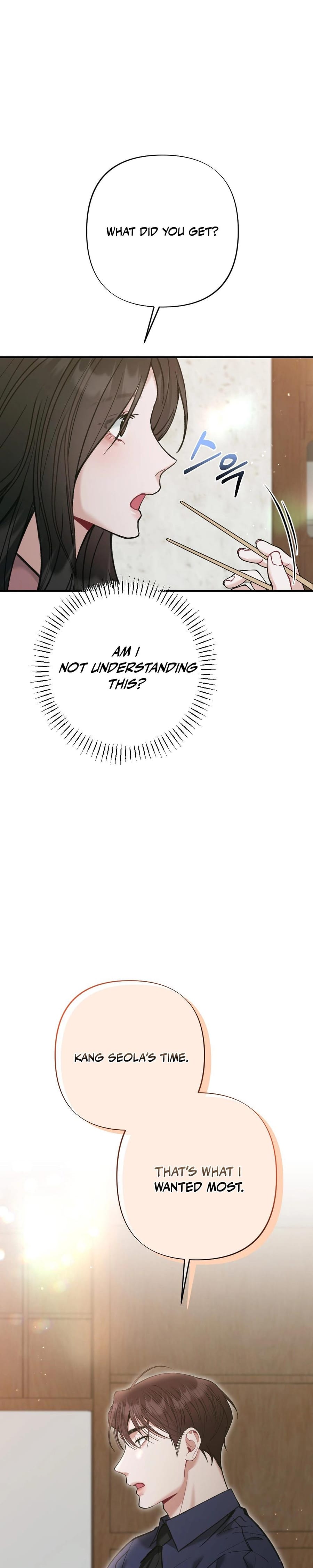 Last Love Uncensored, chapter 15, page 5 of 41