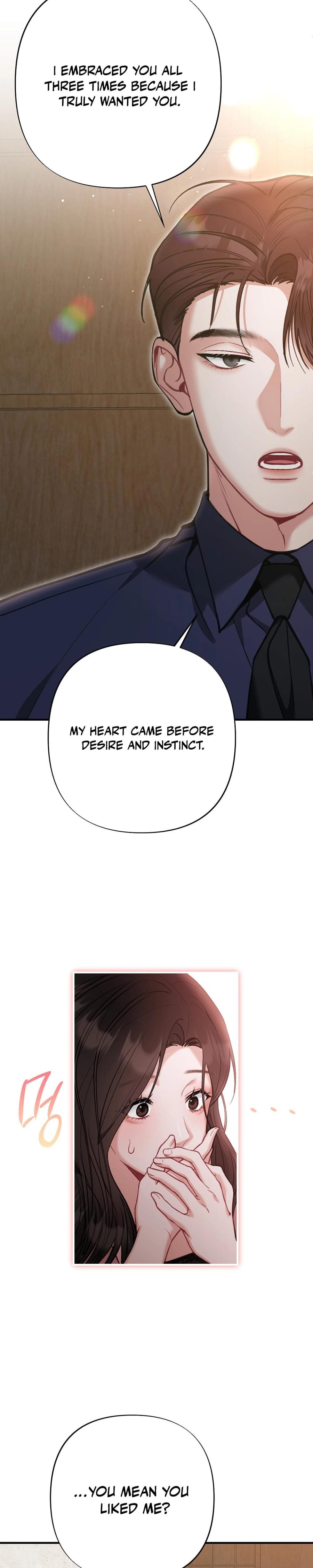 Last Love Uncensored, chapter 15, page 15 of 41
