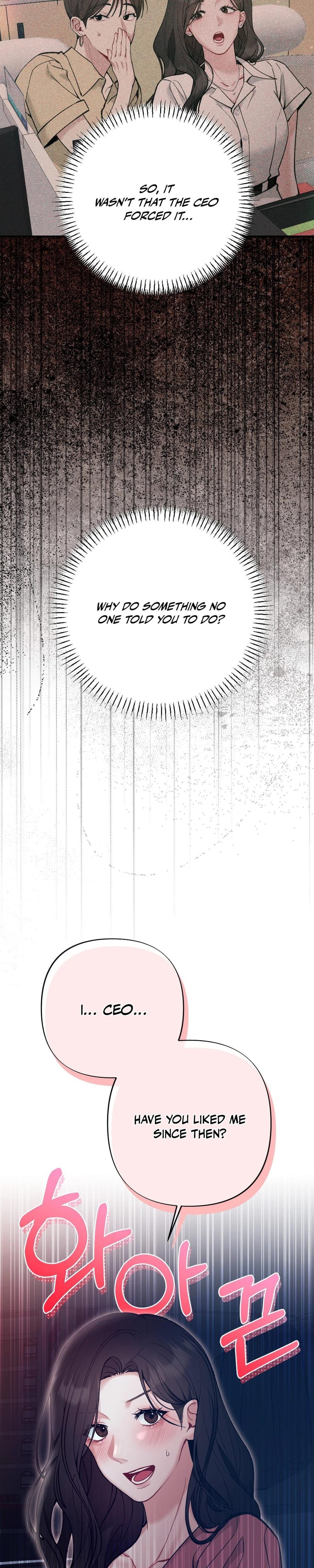 Last Love Uncensored, chapter 15, page 25 of 41