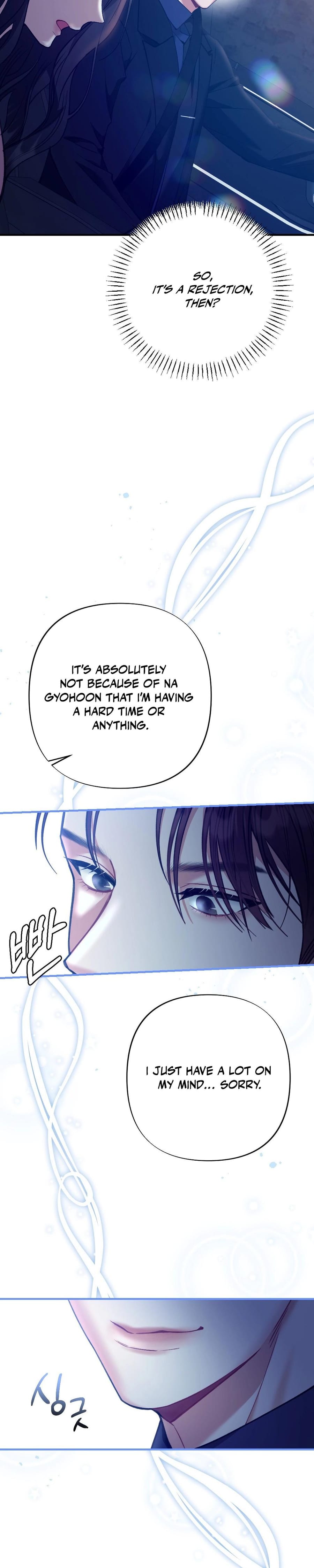Last Love Uncensored, chapter 15, page 31 of 41