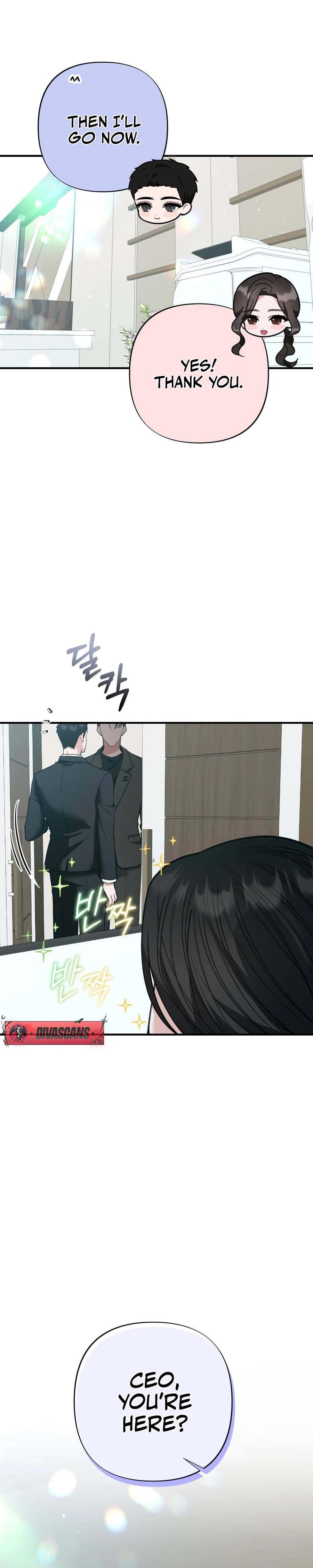 Last Love Uncensored, chapter 16, page 7 of 43
