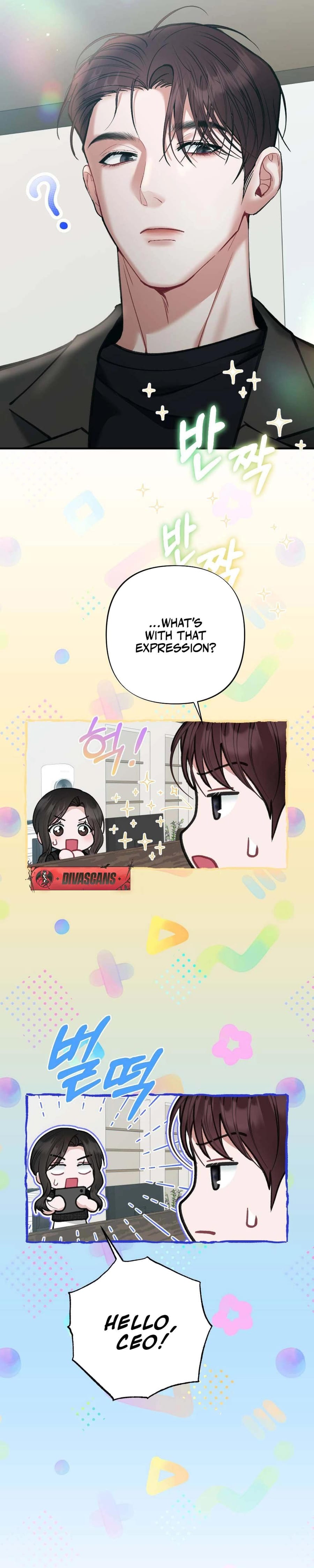 Last Love Uncensored, chapter 16, page 8 of 43