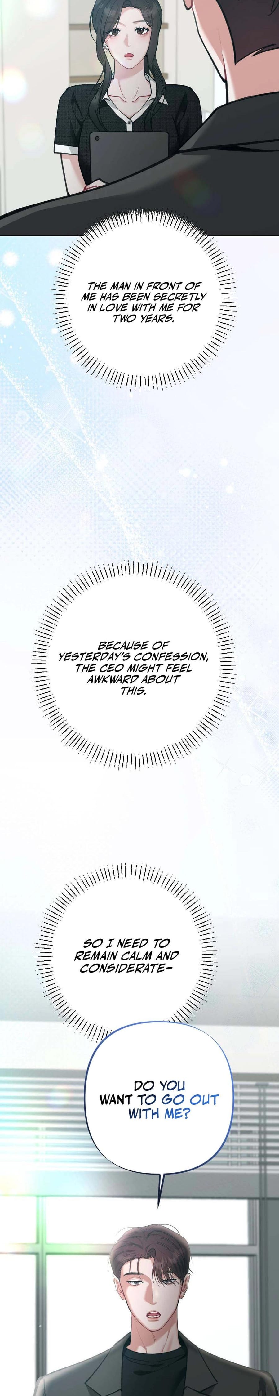 Last Love Uncensored, chapter 16, page 12 of 43