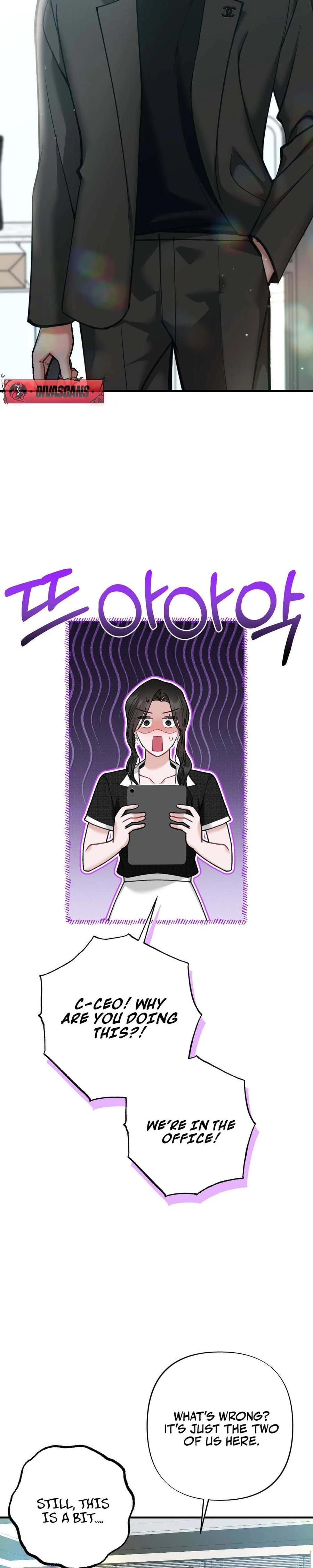 Last Love Uncensored, chapter 16, page 13 of 43
