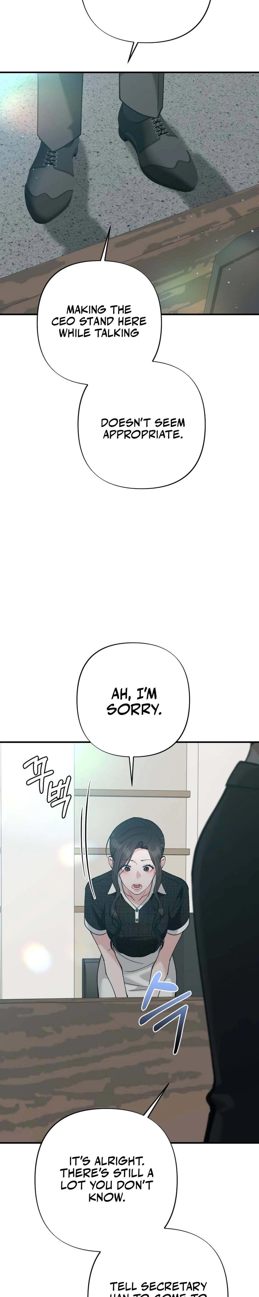 Last Love Uncensored, chapter 16, page 17 of 43