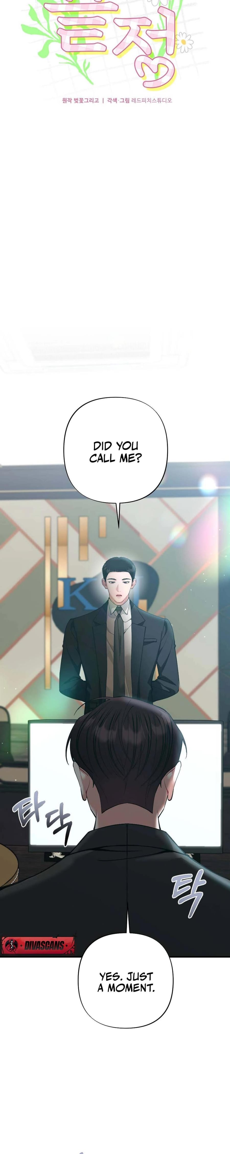 Last Love Uncensored, chapter 16, page 20 of 43