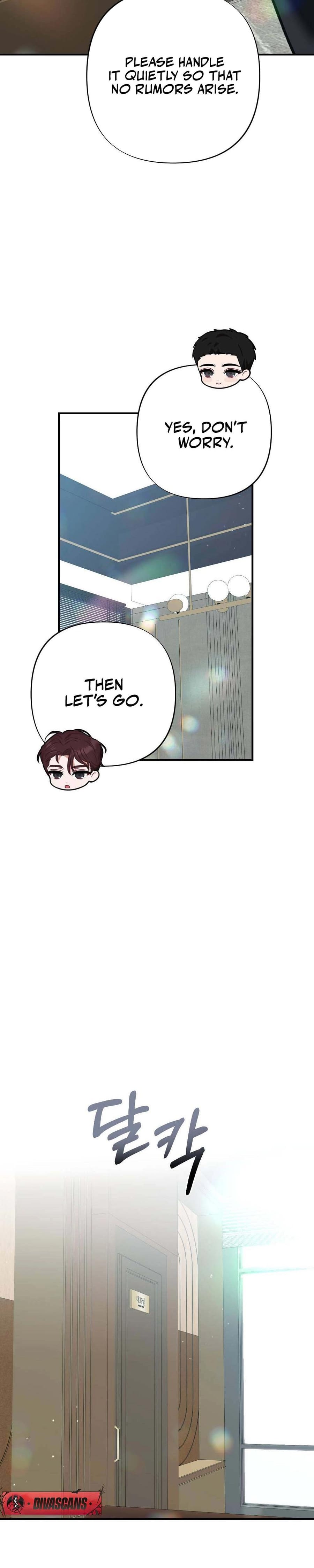 Last Love Uncensored, chapter 16, page 25 of 43