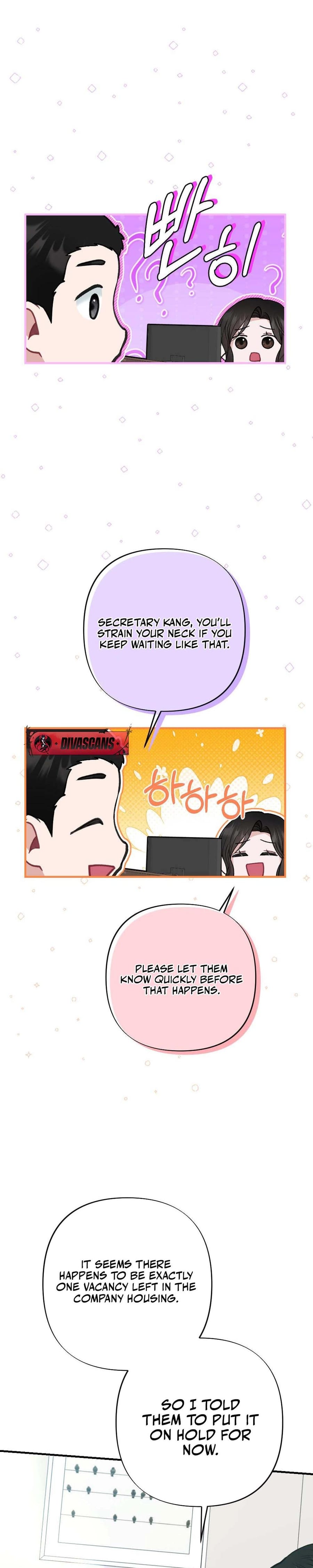 Last Love Uncensored, chapter 16, page 26 of 43