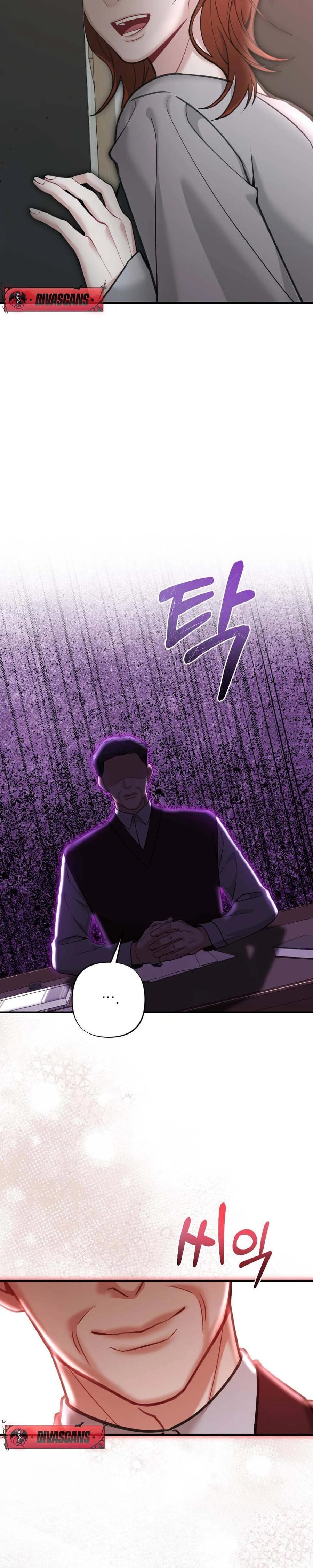 Last Love Uncensored, chapter 16, page 41 of 43