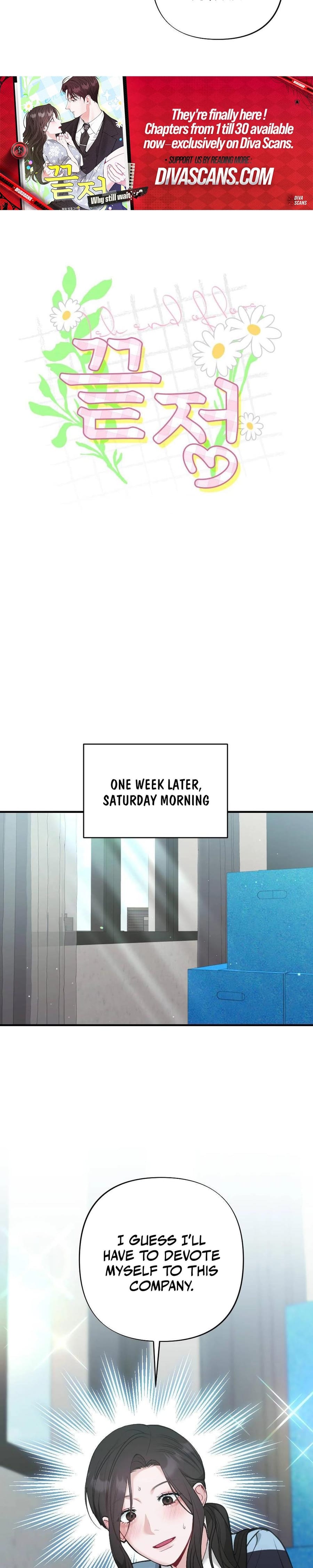 Last Love Uncensored, chapter 17, page 7 of 39