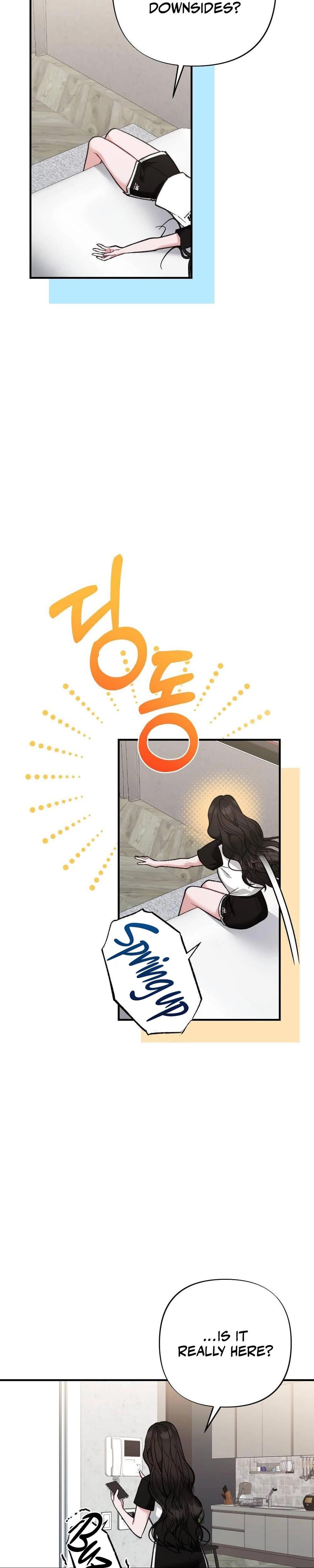 Last Love Uncensored, chapter 17, page 12 of 39