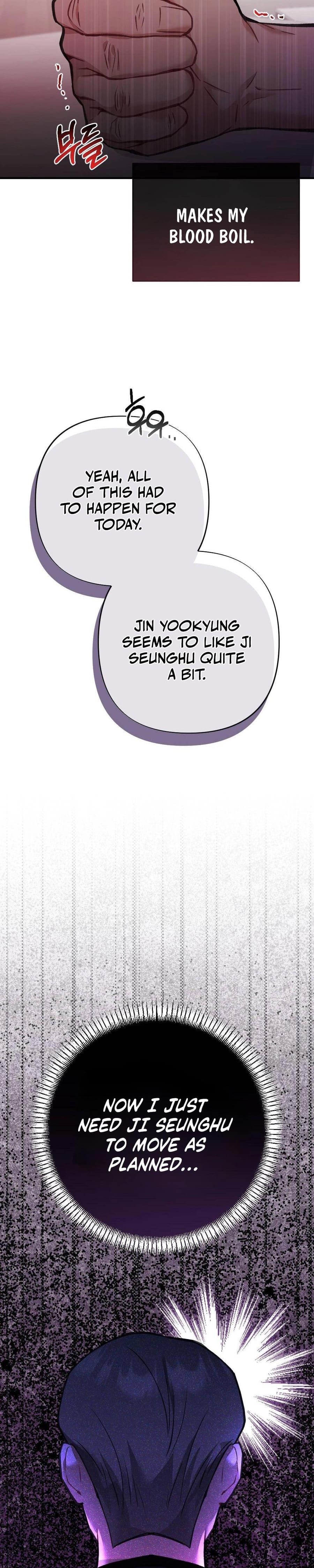 Last Love Uncensored, chapter 17, page 26 of 39