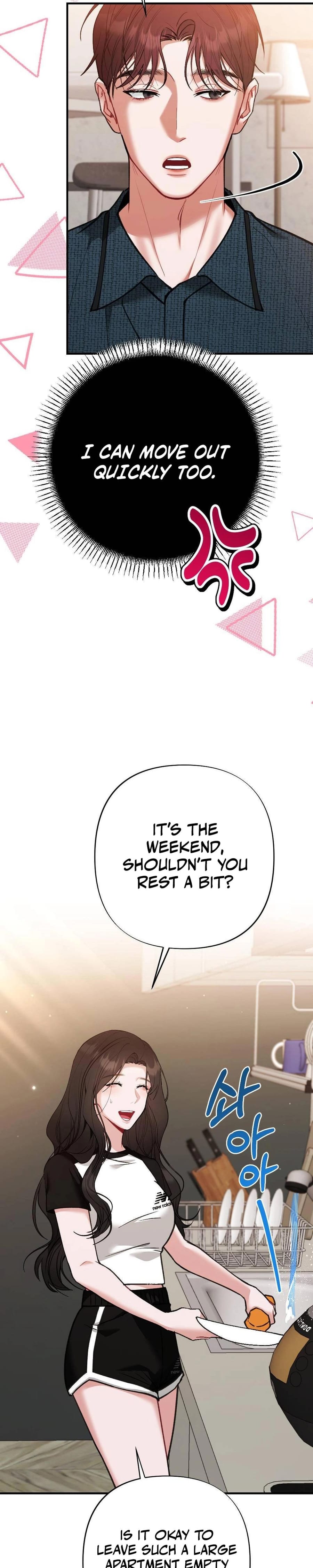 Last Love Uncensored, chapter 17, page 34 of 39