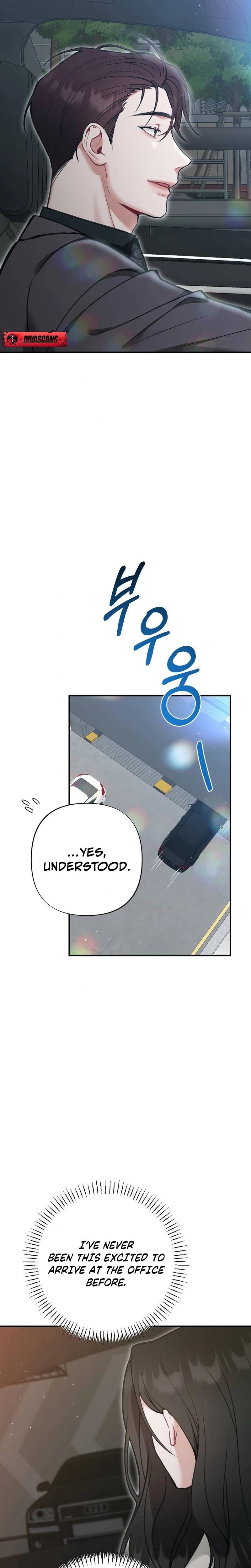 Last Love Uncensored, chapter 19, page 14 of 29