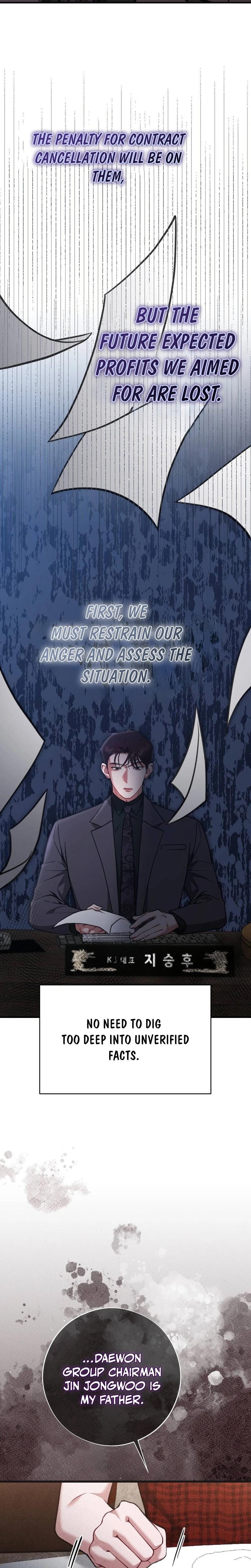 Last Love Uncensored, chapter 19, page 26 of 29