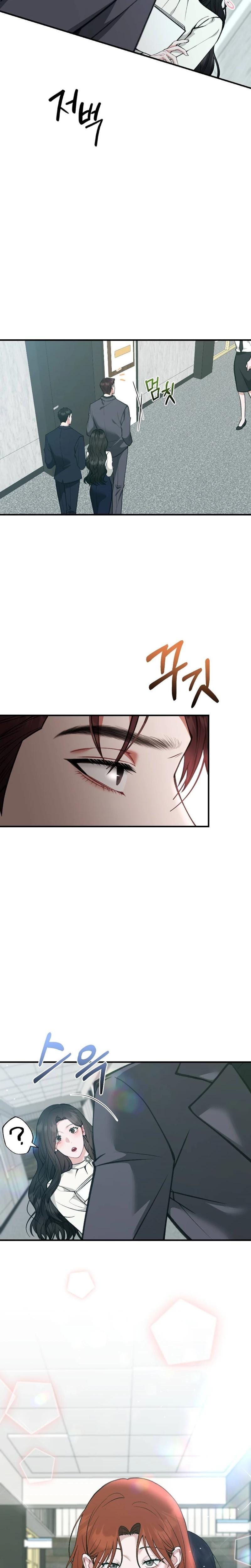 Last Love Uncensored, chapter 20, page 12 of 32