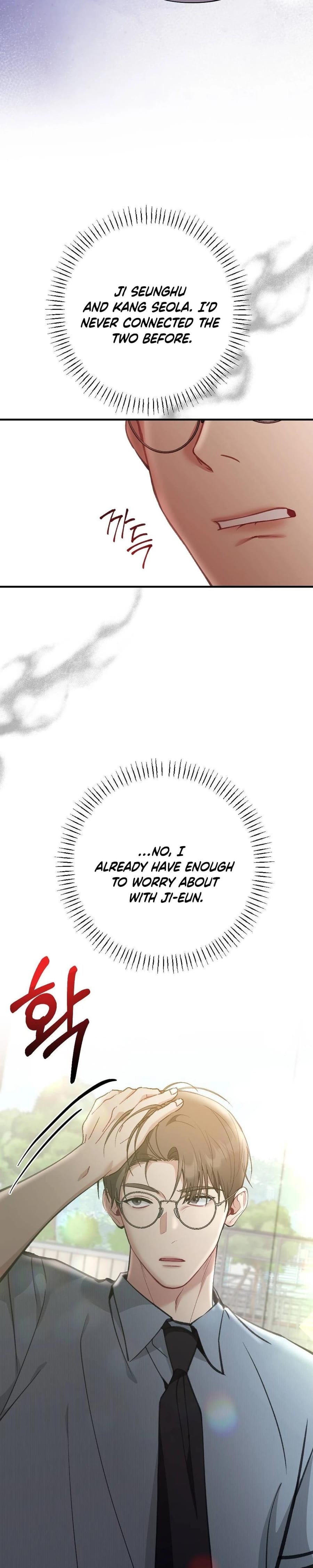 Last Love Uncensored, chapter 21, page 16 of 42