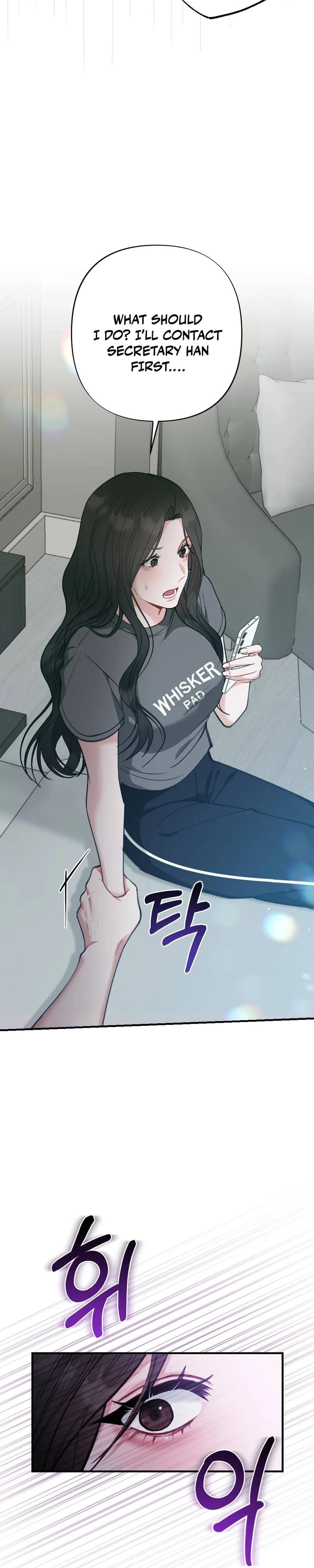 Last Love Uncensored, chapter 21, page 30 of 42