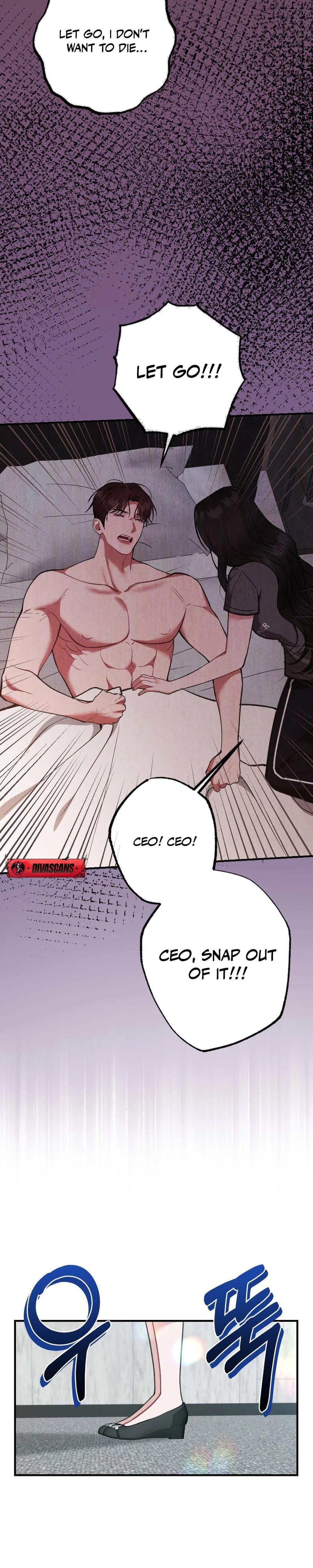 Last Love Uncensored, chapter 22, page 16 of 42