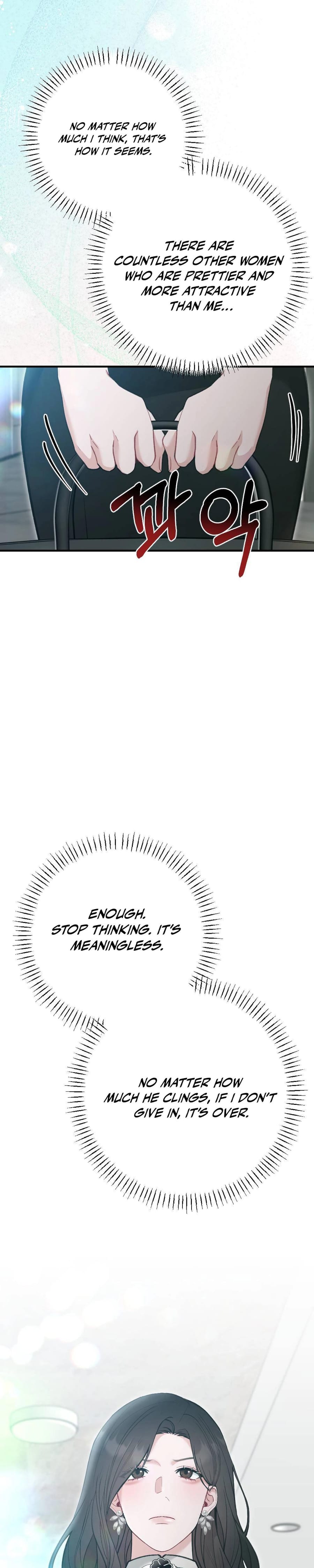 Last Love Uncensored, chapter 22, page 41 of 42