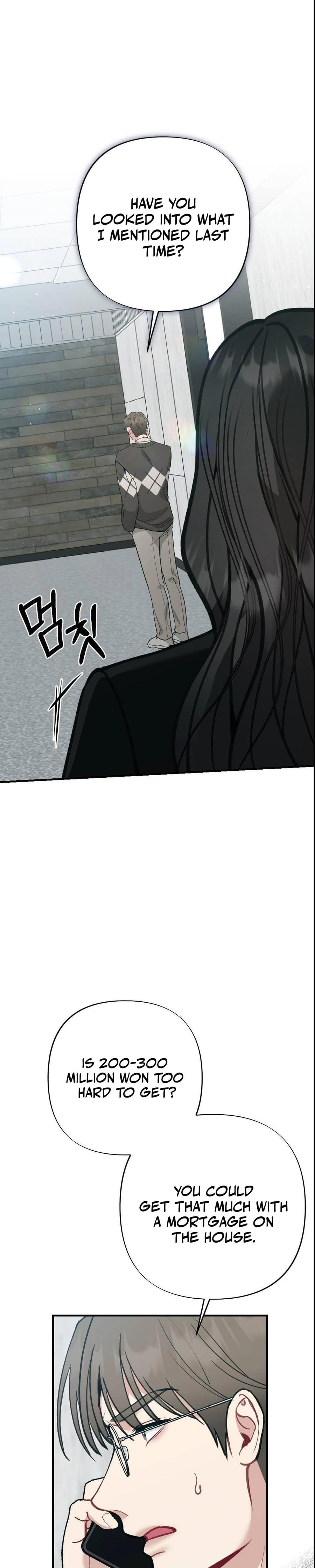 Last Love Uncensored, chapter 23, page 5 of 37