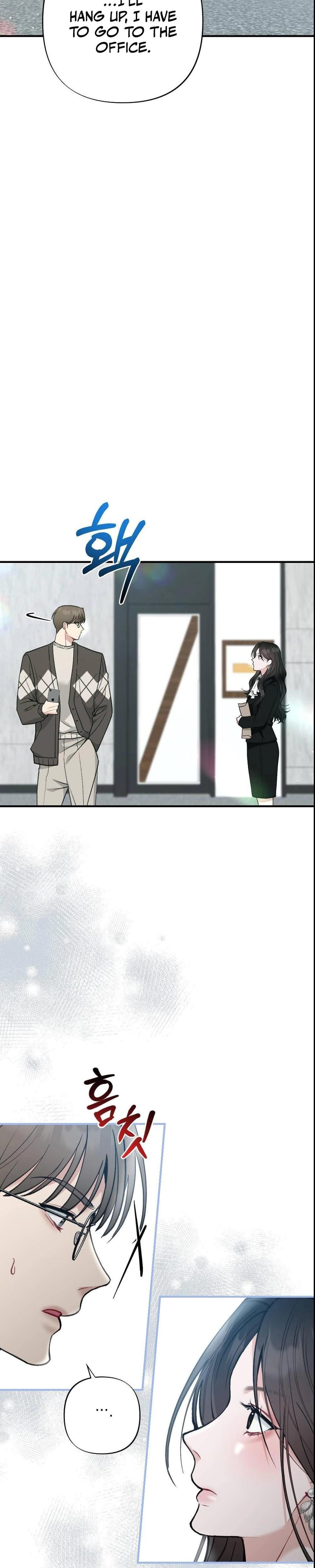 Last Love Uncensored, chapter 23, page 7 of 37