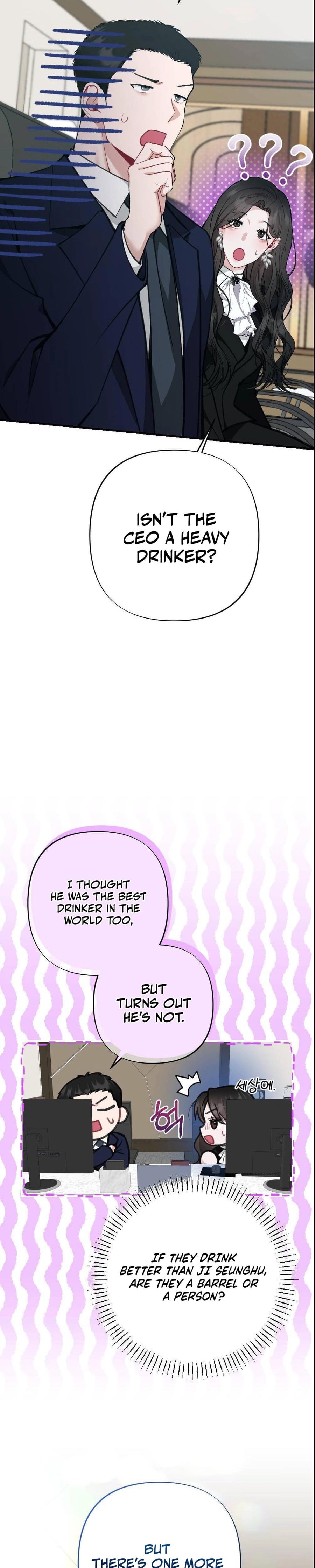 Last Love Uncensored, chapter 23, page 21 of 37