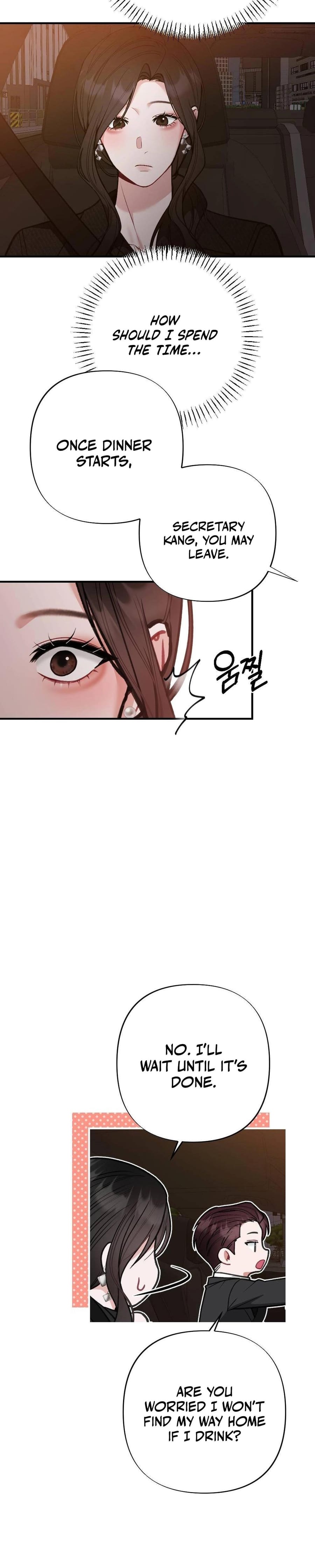 Last Love Uncensored, chapter 23, page 26 of 37