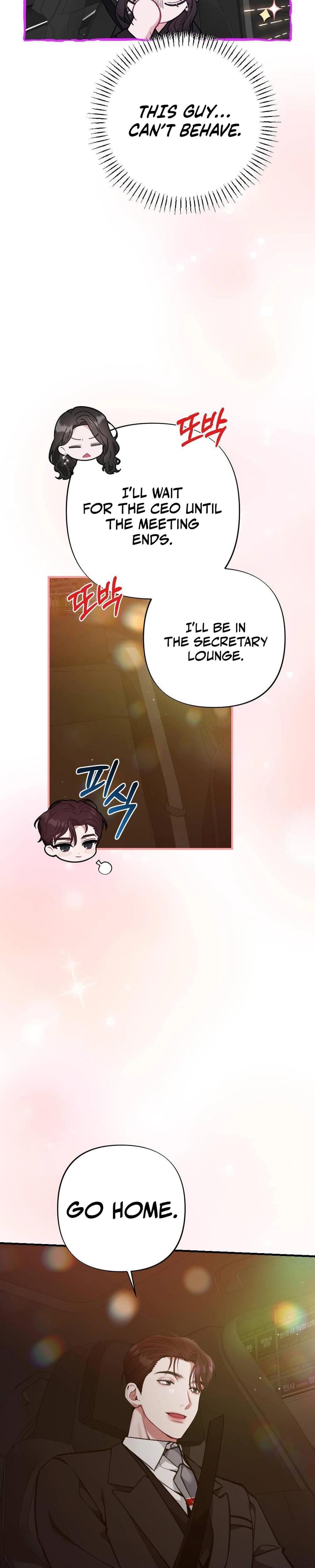 Last Love Uncensored, chapter 23, page 30 of 37